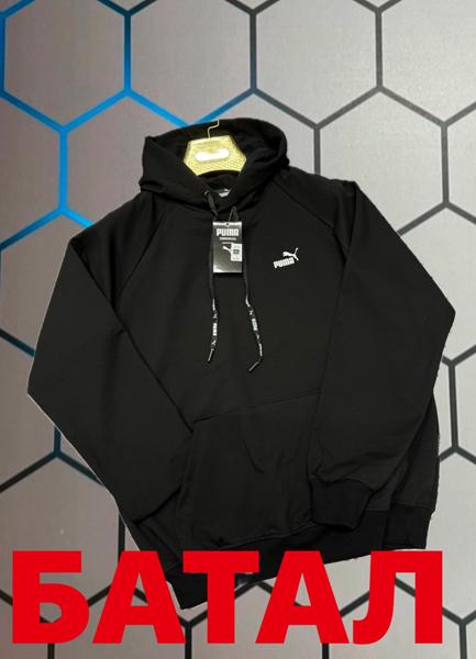 Худи Alex Clothes (2XL-6XL) 14054 black (деми)