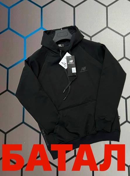 Худи Alex Clothes (2XL-6XL) 14055 black (деми)