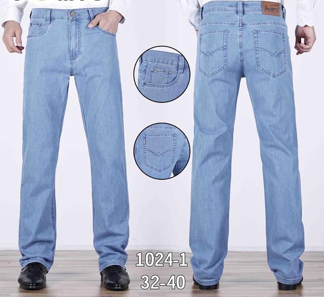 Джинсы Basanjiu (32-40) 024-1 l.blue (деми)