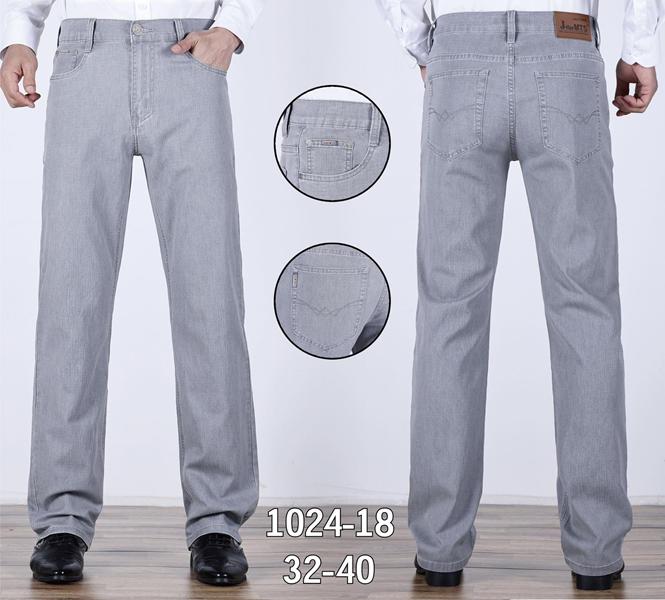 Джинсы Basanjiu (32-40) 024-18-0 grey (деми)