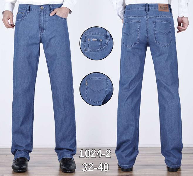 Джинсы Basanjiu (32-40) 024-2 blue (деми)
