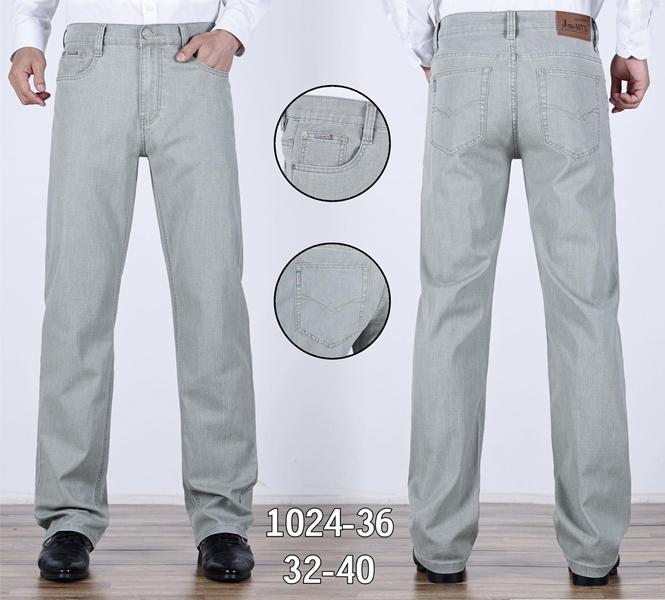 Джинсы Basanjiu (32-40) 024-36-0 grey (деми)