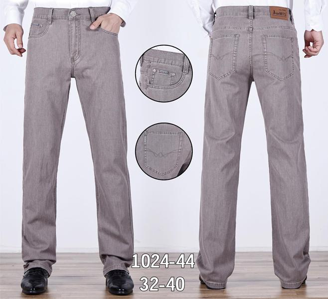 Джинсы Basanjiu (32-40) 024-44 beige (деми)