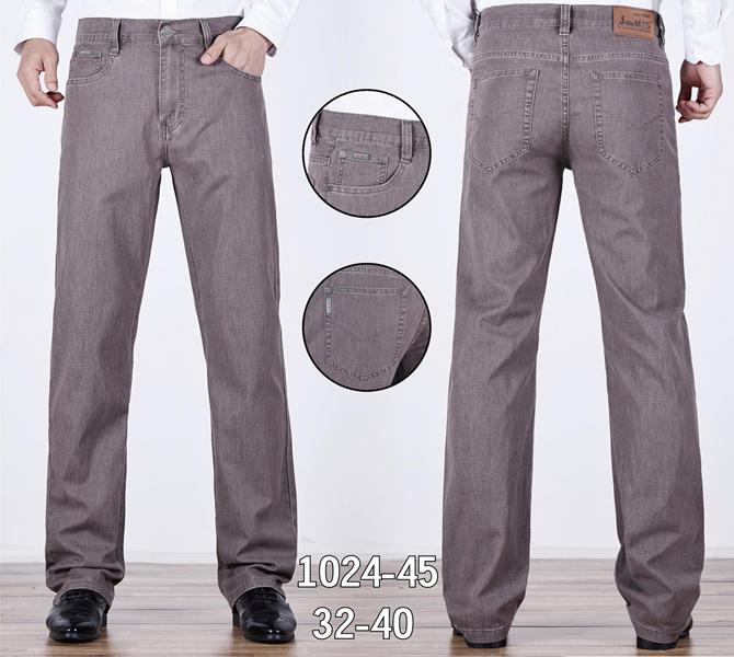 Джинсы Basanjiu (32-40) 024-45 beige (деми)