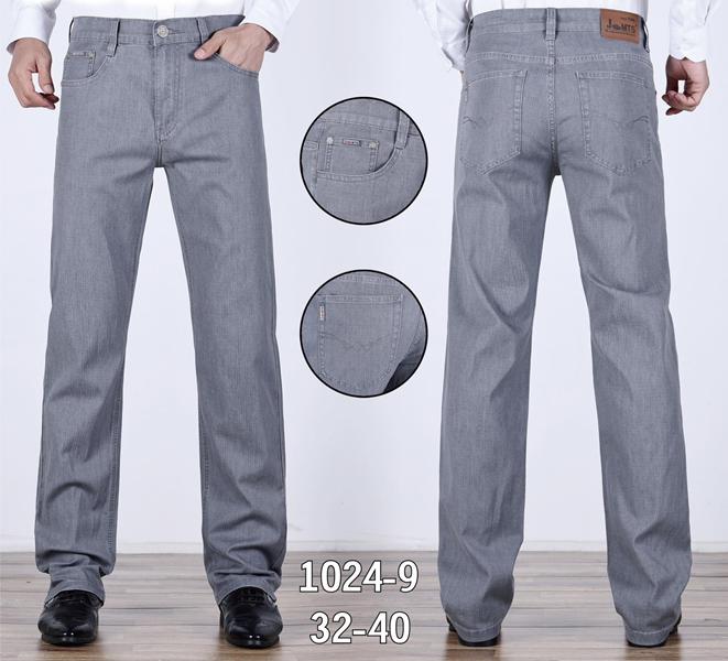 Джинсы Basanjiu (32-40) 024-9 grey (деми)