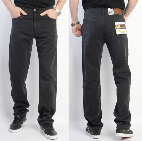 Джинсы Basanjiu (32-40) 028-16-10 grey (деми)