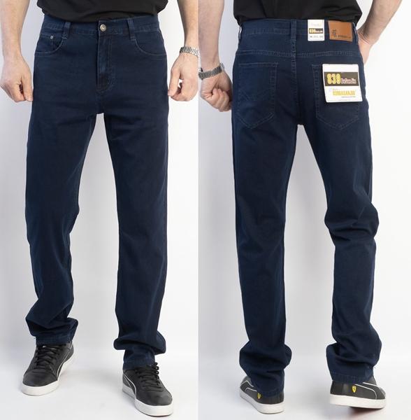 Джинсы Basanjiu (32-40) 028-5-10 navy (деми)