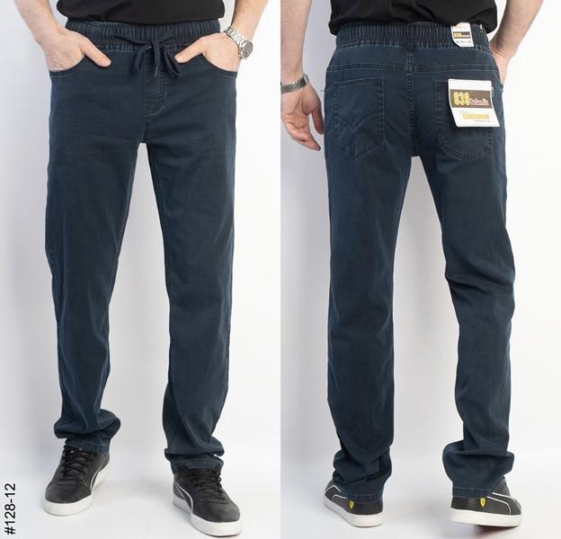 Джинсы Basanjiu (32-40) 128-12 blue (деми)