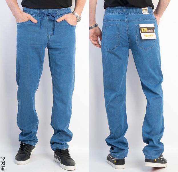Джинсы Basanjiu (32-40) 128-2 blue (деми)