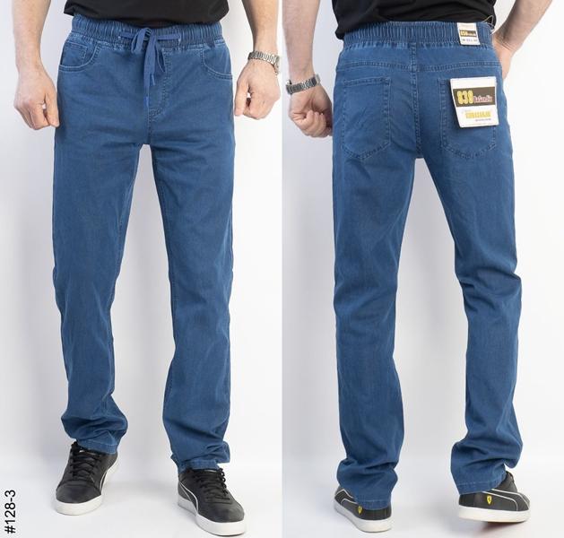 Джинсы Basanjiu (32-40) 128-3 blue (деми)