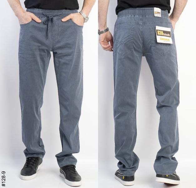 Джинсы Basanjiu (32-40) 128-9 grey (деми)