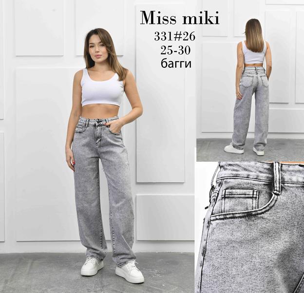 Джинсы Basanjiu (25-30) 331 grey (деми)