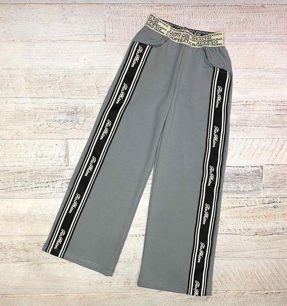 Штаны спорт LiMa kids (128-158) LM80 grey (деми)