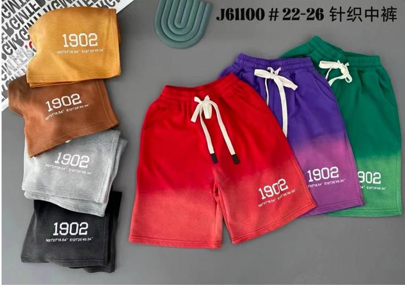 Шорты Meloria (22-26) 61100 grey (лето)