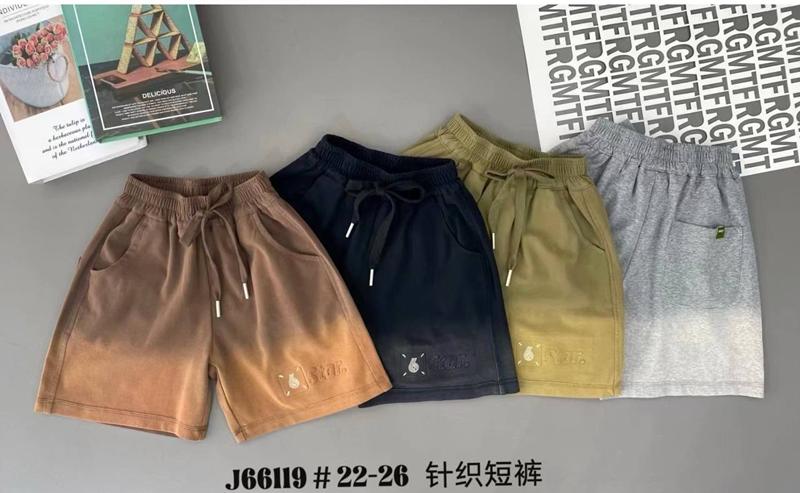 Шорты Meloria (22-26) 66119 khaki (лето)