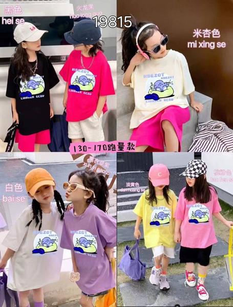 Футболка Фунтик (8-12) 19815 lilac (лето)