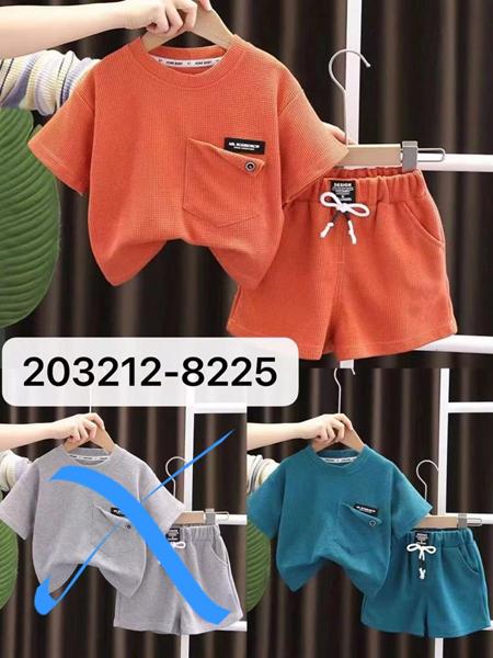 Костюм Фунтик (1-5) 203212 orange (лето)