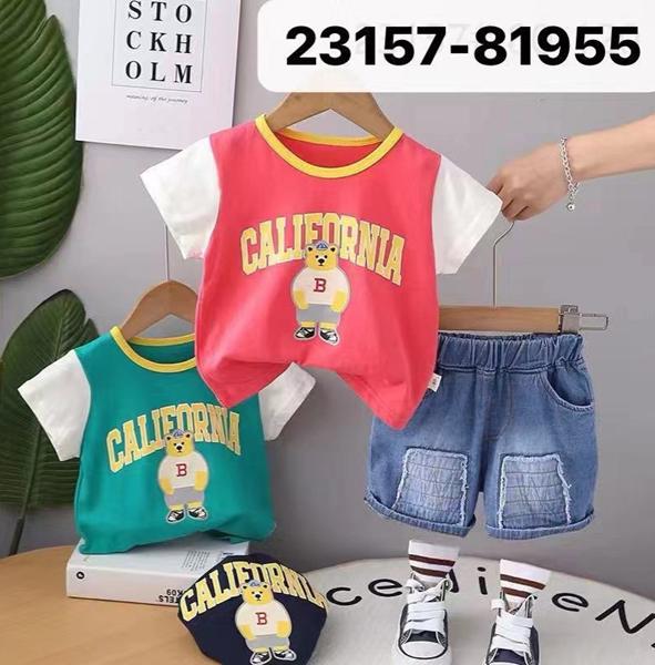 Костюм Фунтик (1-5) 23157 coral (лето)