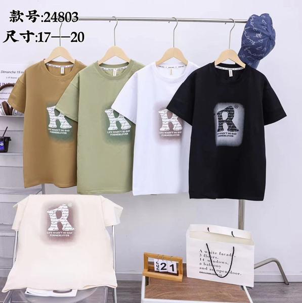 Футболка Фунтик (9-12) 24803 black (лето)