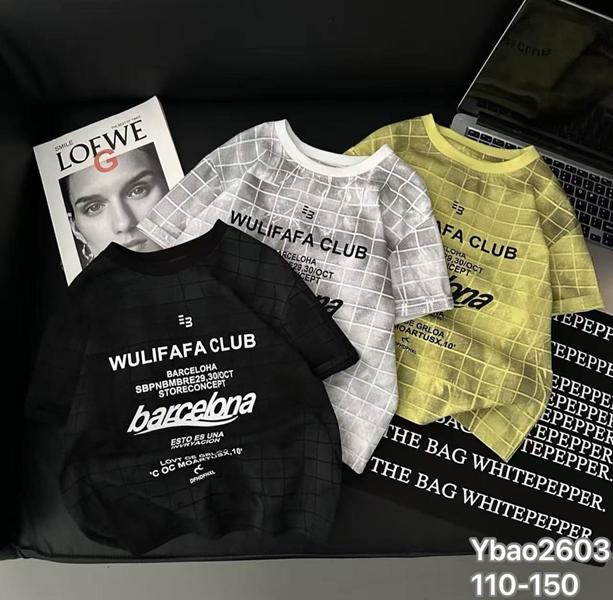 Футболка Фунтик (6-10) 2603 white (лето)