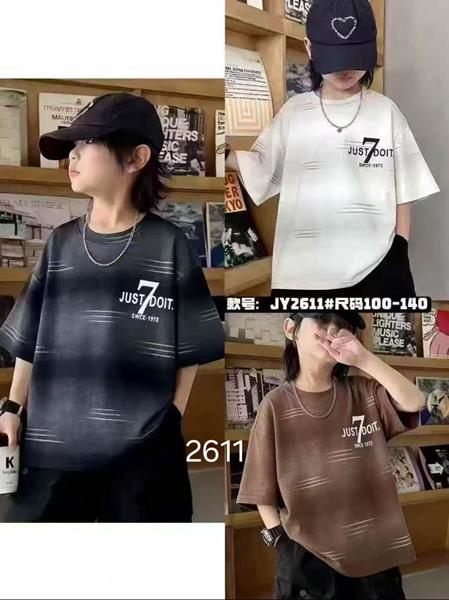 Футболка Фунтик (3-7) 2611 brown (лето)