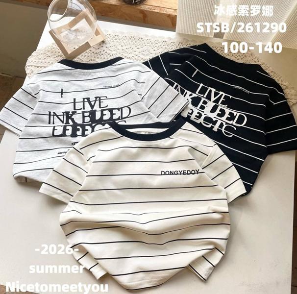 Футболка Фунтик (2-6) 261290 grey (лето)