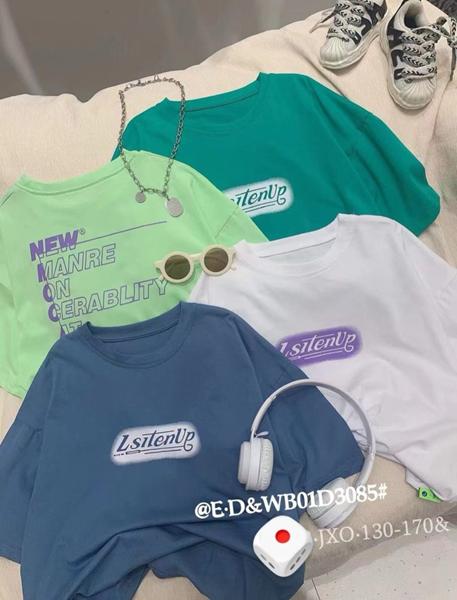 Футболка Фунтик (8-12) 3085 mint (лето)