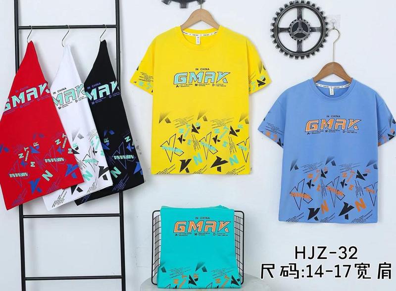 Футболка Фунтик (6-9) 32 l.blue (лето)