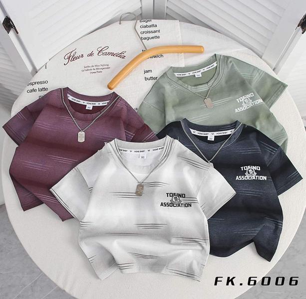 Футболка Фунтик (1-5) 6006 brown (лето)