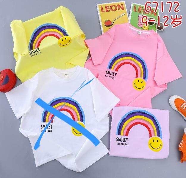 Футболка Фунтик (9-13) 67172 pink (лето)