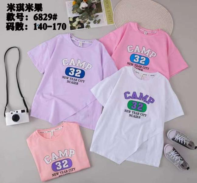 Футболка Фунтик (8-11) 6829 pink (лето)