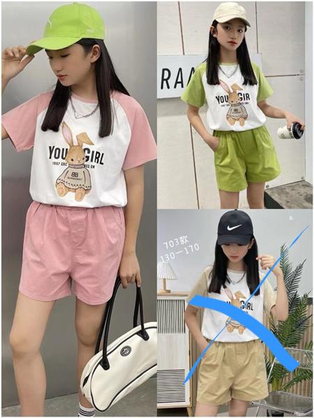 Костюм Фунтик (7-12) 703 green (лето)