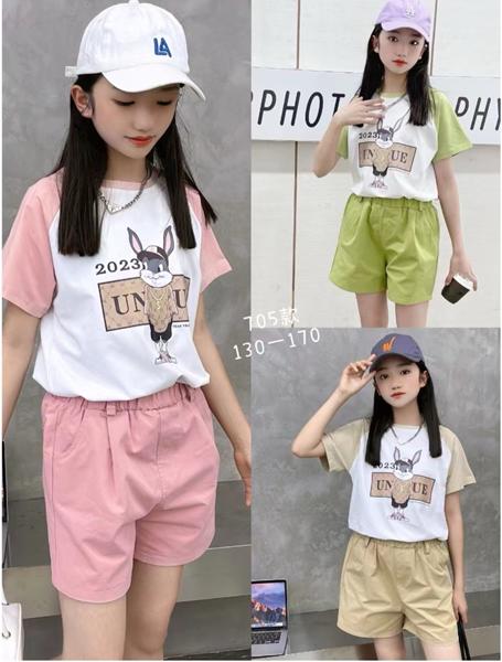 Костюм Фунтик (7-12) 705 beige (лето)