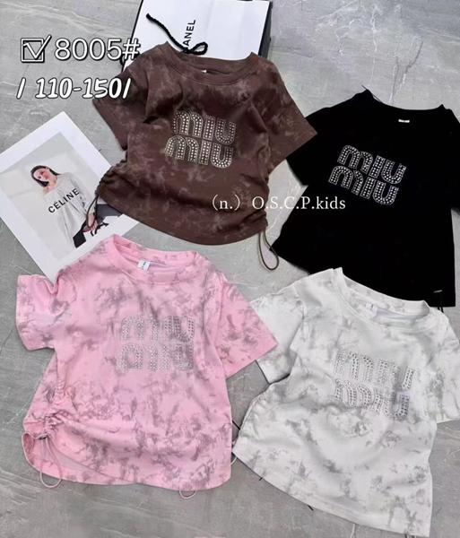 Футболка Фунтик (5-9) 8005-0 black (лето)