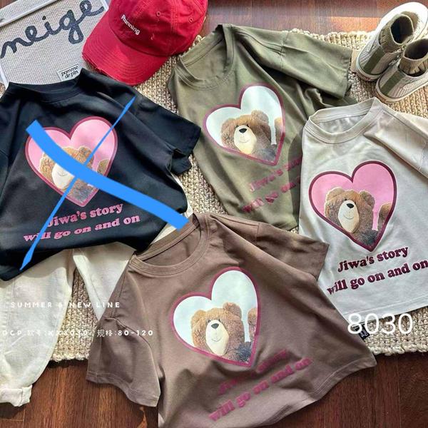 Футболка Фунтик (3-7) 8030 khaki (лето)