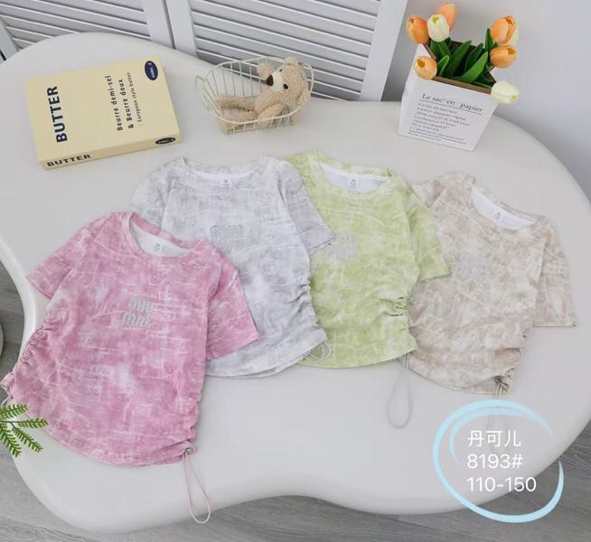 Футболка Фунтик (4-8) 8193 pink (лето)