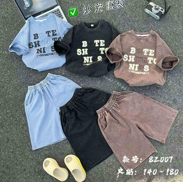 Костюм Фунтик (10-14) 82007 brown (лето)