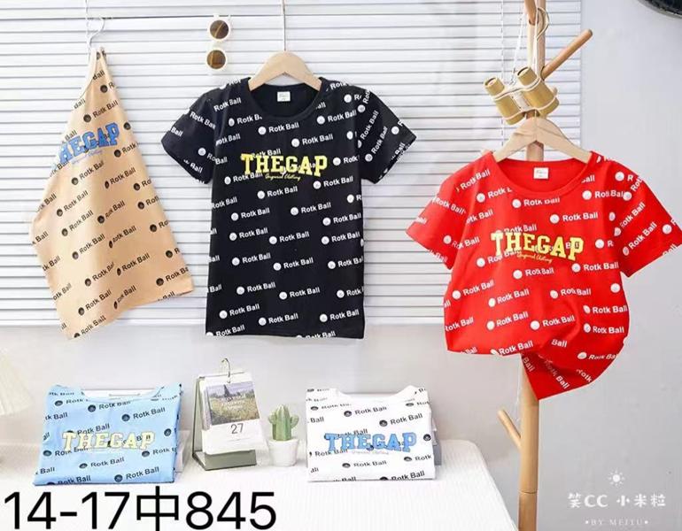 Футболка Фунтик (5-8) 845 white (лето)