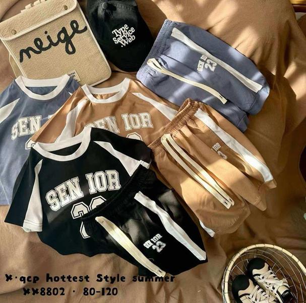 Костюм Фунтик (3-7) 8802 l.blue (лето)