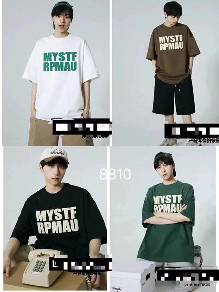 Футболка Фунтик (10-14) 8810 brown (лето)