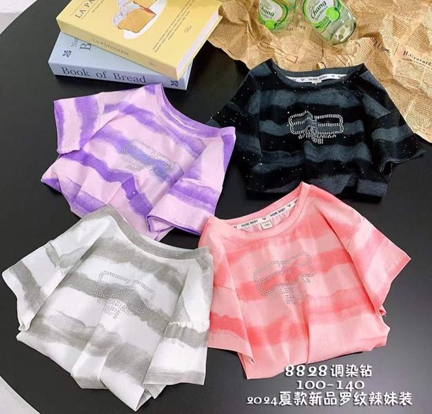 Футболка Фунтик (3-7) 8828 coral (лето)