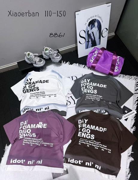 Футболка Фунтик (6-10) 8861 brown (лето)