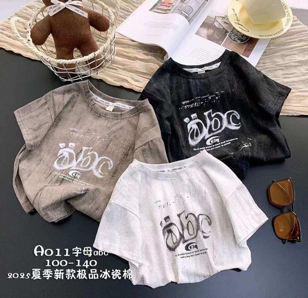 Футболка Фунтик (1-5) A011 black (лето)