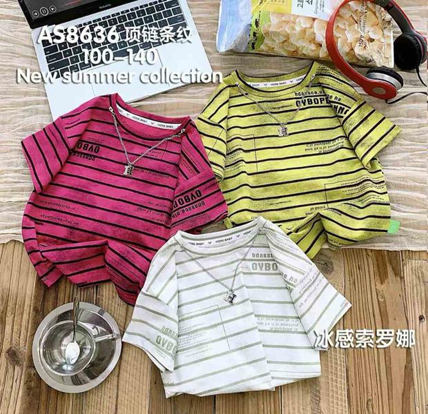 Футболка Фунтик (3-7) AS8636 yellow (лето)