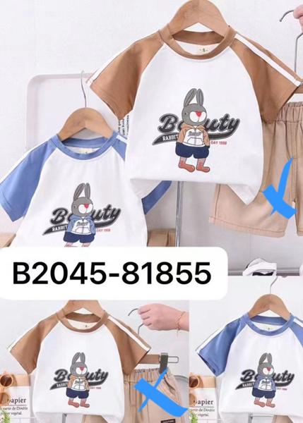 Футболка Фунтик (1-5) B2045-81855 beige (лето)