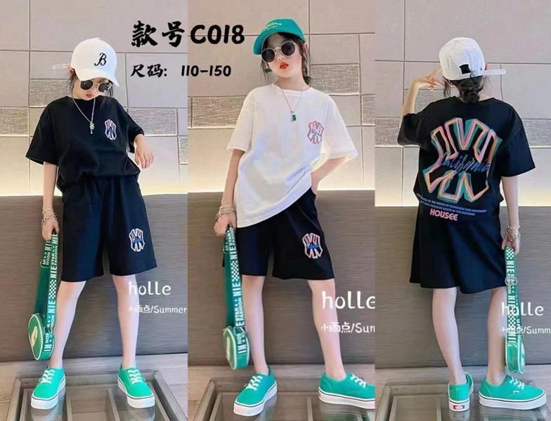 Костюм Фунтик (5-9) C018 black (лето)