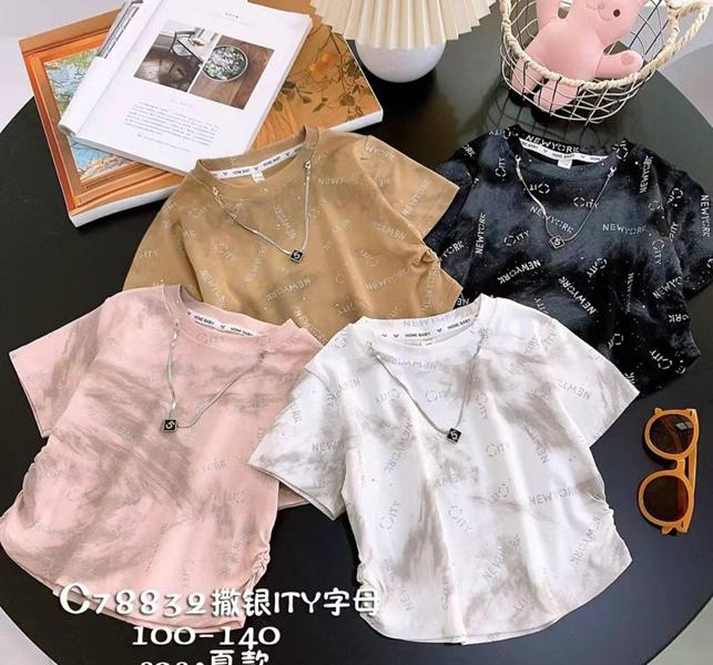 Футболка Фунтик (3-7) C78832 pink (лето)