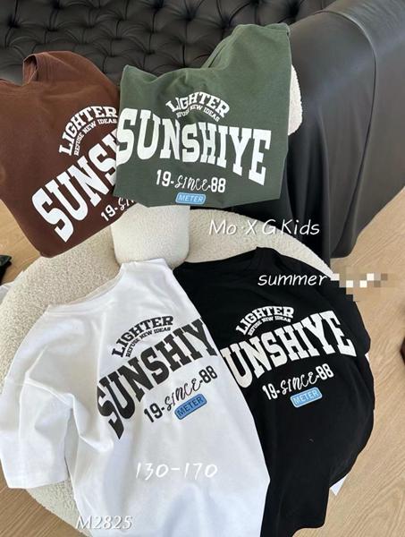 Футболка Фунтик (9-13) M2825 green (лето)