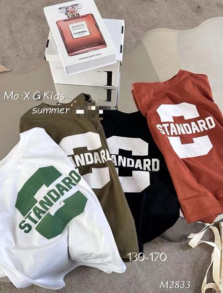 Футболка Фунтик (9-13) M2833 black (лето)