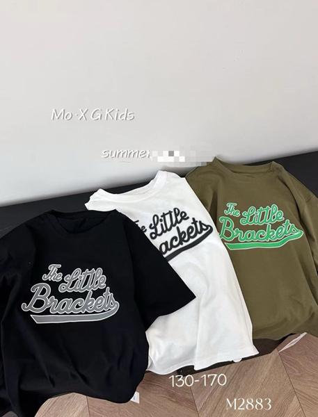 Футболка Фунтик (9-13) M2883 khaki (лето)